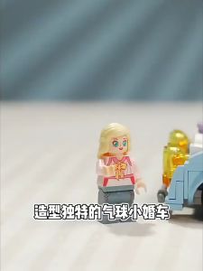 Jaki JK8305 / JK8306 / JK8307 / JK8308 / JK8315 Vintage Classics Retro Vehicle Series Building Blocks Bricks *Ready Stock* Old Trolls Toys Funny Toys Antique Toys For Sale Kinder Toys - Lazada