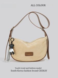 Ceekay Suede Underarm Bag Womens Fashionable Crossbody Bag French Style Single Shoulder Bag Leisure Zipper Closure Handbag