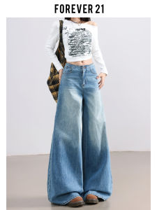High Waist Loose Straight Leg Blue Jeans Womens American Style Forever 21 Design Sensation Retro Wide Leg Pants
