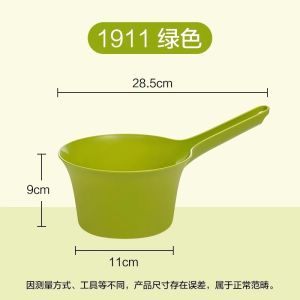 Thickened Large Size Handheld Plastic Water Bucket with Lid Tea Flower Brand for Washing And Mopping Household Cleaning Tool