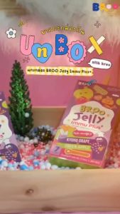 BROO Jelly Immu Plus + ( บรูเจลลี่ อิมมู พลัส )