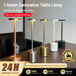 Rechargeable LED Table Lamp Touch Sensor 3 Modes Adjustable Bedside Night Light for Bedroom Dining Bar Desk Metal USB