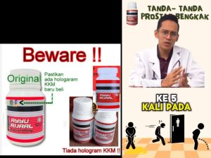 AYYU RIJAAL bantu masalah kencing terlalu kerap dan tidak lawas / Prostate Supplement for men and women