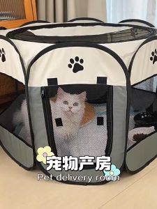 Lều nhà cho chó mèo có thể gập lại - Giường Chuồng chó mèo hình bát giác có thể giặt được
