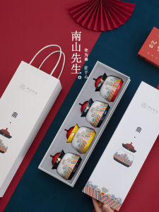 Hộp Đựng Trà Gốm Nhỏ Mr.Nan Seal Chống Thấm Nước Hộp Đựng Trà Phong Cách Truyền Thống Trà Oolong Đồ Dùng Ăn Uống