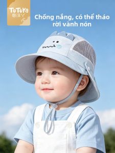 MINITUTUYA | Sun Protection Cool Baby Hat