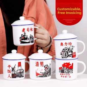Nostalgic Ceramic Cup with Lid Olige Village Hope Rice Eating Person Mugs Creative Single Ear Handle Adult Drinking Cups