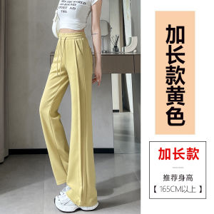 Womens Sport Pants Summer Thin Wide Leg Casual Slim Fit Sweatpants Small Size Narrow Version Micro Flared Pants High Waist Long Trousers