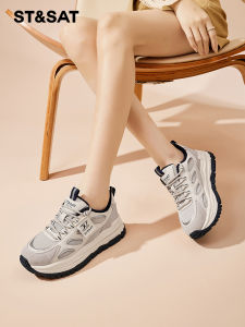 ST&SAT | Comfortable Warm Womens Dad Sneakers