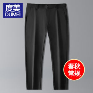 plus Size Mens Casual Pants Thickened Fleece Lined Spring Autumn Style Business Casual Straight Leg High Waist Trousers