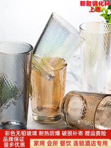 กรีนทิงแก้วเซรามิกหมักด้วยผึ้ง แก้วน้ำชา แก้วน้ำ แก้วใส ทนความร้อน วัสดุแก้วอัดแข็ง กลุ่มผู้ชายและผู้หญิง