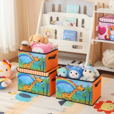 Cartoon Animal Waterproof Foldable Toy Storage Box