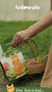 Animeals สูตรใหม่ Sensitive Gluten Free 1.2 kg. 6 ซอง รสแกะและปลาทะเล อาหารแมว สูตรสำหรับแมวแพ้ง่าย