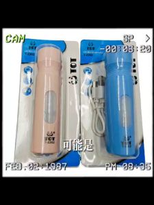 TOT USB Rechargeable Mini LED Flashlight/Super Bright Pocket Flashlight/Suitable for Home Students