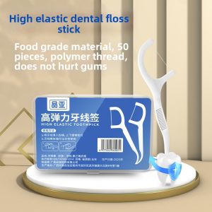 JINHUAN | Extra Fine Disposable Portable Dental Floss Picks