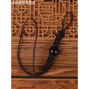 Dây Đeo Nắp Cốc Trà Thủ Công Màu Đen Cao Cấp Dây Đeo Nắp Cốc Sét Tím Chống Rơi Dây Đeo Nắp Cốc Bằng Dây Thừng Tự Làm