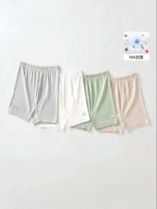 Usbettas | Antibacterial Breathable Lightweight Girls Shorts
