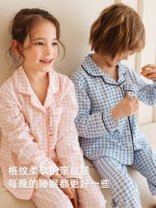 Bộ Đồ Ngủ Cotton Dài Tay Cho Trẻ Em Bộ Đồ Mặc Nhà Mùa Xuân Thu Đông Cho Bé Trai Và Bé Gái Quần Áo Trẻ Em Thoải Mái Thoáng Khí