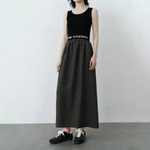 AMII | Casual Mountain Outdoor Style A-line Skirt with Wood Ear and Elastic Waistband
