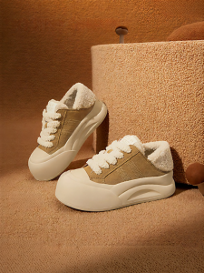 Josiny | Thick Fleece Platform Sneakers