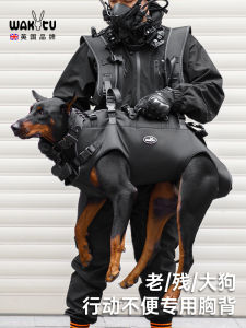 Wakytu Large Dog Backpack: Portable Double Shoulder Bag for Medium to Large Dogs Travel Gear