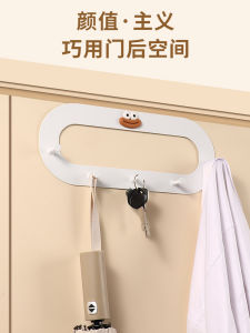 Giá Treo Quần Áo Sau Cửa Nhà Bếp Không Cần Đục Lỗ Giá Để Đồ Treo Tường Bằng Thép Không Gỉ Dùng Để Treo Quần Áo Mũ Chìa Khóa