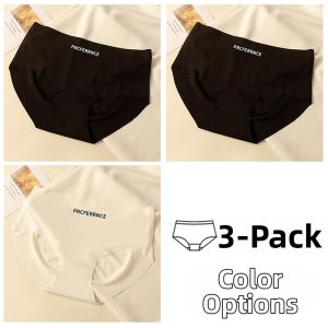 MiiOW | Cotton Anti-Bacterial Ice Silk Seamless Anti-Clamping Buttocks Panties