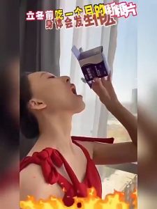 Halal Slimming Everberry Plum Dietary Fiber Tablet Candy Weight Loss Constipation Body Contouring weight loss Tablets slim tables fat burning 正品断咔快燃不老莓植物纤维压片糖果