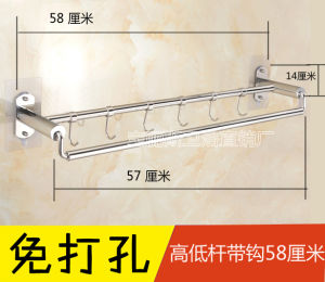 Giá Treo Khăn Bằng Thép Không Gỉ Treo Tường Không Cần Khoan Giá Đỡ Khăn Hai Thanh Cho Phòng Tắm Phòng Vệ Sinh Đơn Giản