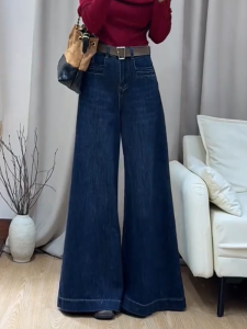 MANMI | Quần Jeans Maxi Dày Màu Xanh Đậm Dáng Suông Chân Rộng Thun Cao