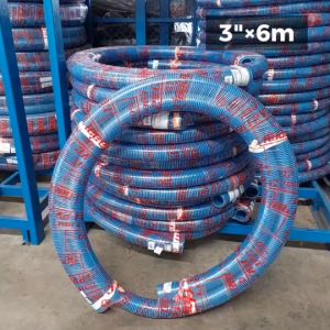 ท่อดูดน้ำ 3นิ้ว ท่อดูดน้ำสีฟ้า สายดูดน้ำ สายส่งน้ำPVC ความยาว 6-12เมตร