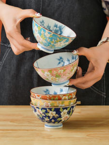 Mino Yaki | Wood Flower Ceramic Dinnerware 5 Pieces
