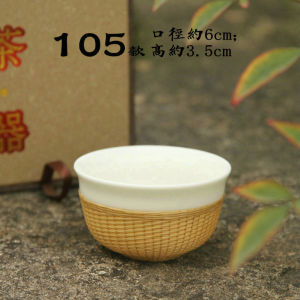 Weyang Bamboo Ceramic Tea Cup Handmade Chinese Style Tea Set Fair Pouring Bowl Ceramics Tea Art Tools Traditional Court Fashion