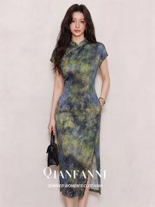 QFN | Gradient Open Slit Standing Collar Slim Fit Short Sleeve Dress