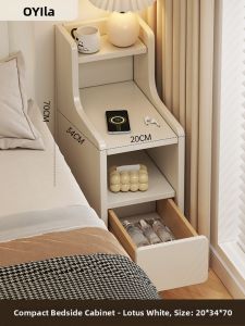 OYIla | Small Ultra-narrow Storage Cabinet 20cm