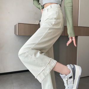 Khaki Wide Leg Denim Jeans Womens Autumn Big Thigh Conceal Slim High Waist Short Size Straight Casual Pants