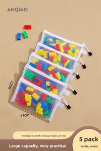 WEIAI | Toy Parts Organizer Bag for Children