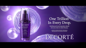 Decorte Liposome Advanced Repair Serum เดคอร์เต้ ลิโปโซม รีแพร์ เซรั่ม - ลิโปโซม แอดวานซ์ รีแพร์ เซรั่ม