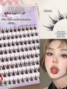 TIANKE | Self-adhesive Reusable Natural-looking False Lashes
