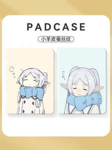 น่ารัก เคสซิลิโคนสำหรับแท็บเล็ตเสี่ยวมี่ 7 112 นิ้วพร้อมช่องใส่ปากกาน่ารักฝาครอบป้องกันเข้ากันได้กับ 6Pro Redmi Pad Max Se