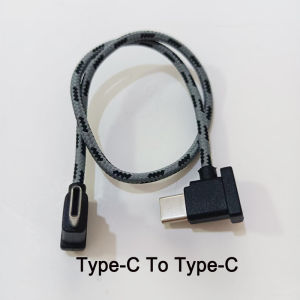 Right Angle Braided OTG Data Cable Type‑C to Type‑C/Micro For Drone Remote Controller Phone Tablet Connection Cord