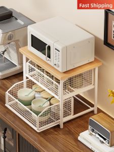 QINQI | Pull-out Kitchen Sink Organizer Spice Dish Multi-function Storage 1