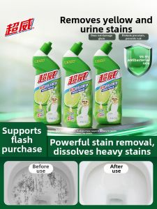 Superb | Odor-Removing Disinfecting Toilet Cleaner Yellow Stain Remover