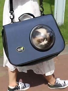 กระเป๋าสะพายสัตว์เลี้ยง กระเป๋าใส่สุนัข กระเป๋าใส่แมว กระเป๋าใส่สัตวืเลี้ยง กระเป๋าสัตว์เลี้ยง กระเป๋าสุนัข กระเป๋าแมว