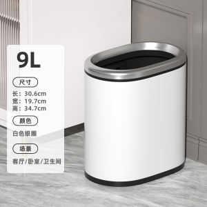 Stainless Steel Bathroom Toilet Gap Trash Can Large Size No Cover Luxury High End for Living Room Bedroom Kitchen Home Use