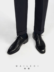 Waileoi/Weilo Mens Business Casual Oxford Shoes Real Cow Leather Top Layer Sole and Lining Resistant to Wear and Tear Spring Fall Season