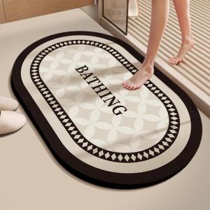 Non-slip Absorbent Quick-dry Bath Mat