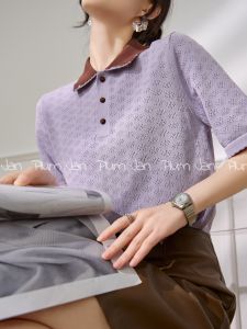 PlumJan | Summer Casual Contrast Collar Purple Knit Short Sleeve Blouse