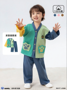 Paw Patrol | Cotton Children Air Conditioning Sleepwear Long Sleeve Set