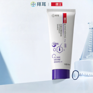 KANGWANG | Dandruff Relief Itching Control Oily Scalp Shampoo 40ml
